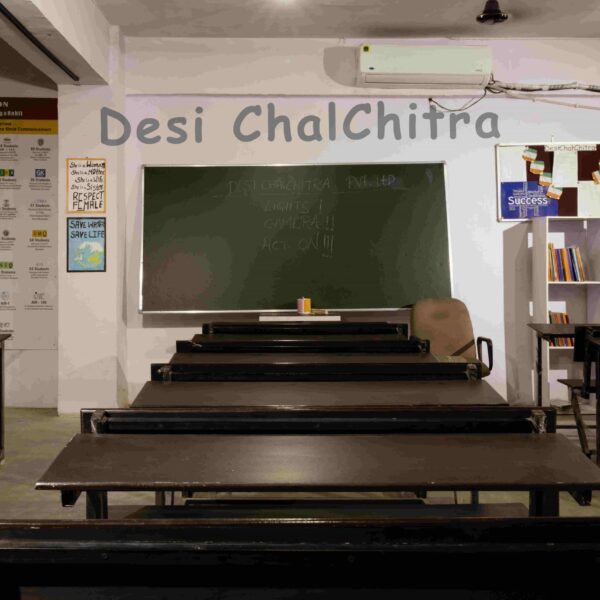 School Classroom Setup