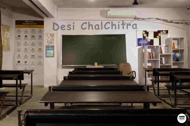 Classroom Setup shooting set