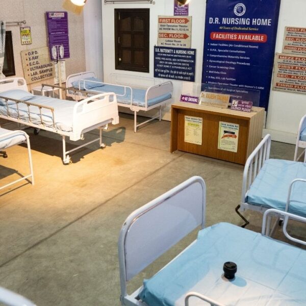Hospital With 10 Beds Setup