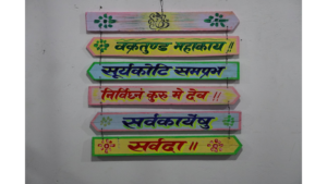 Arts for film shoots at Desi ChalChitra Studio