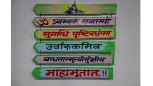Arts for film shoots at Desi ChalChitra Studio